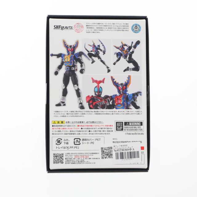 【中古即納】[FIG] 魂ウェブ商店限定 S.H.Figuarts(フィギュアーツ) 真骨彫製法 仮面ライダーガタック ハイパーフォーム 仮面ライダーカブト 完成品 可動フィギュア バンダイスピリッツ(20251125)_2