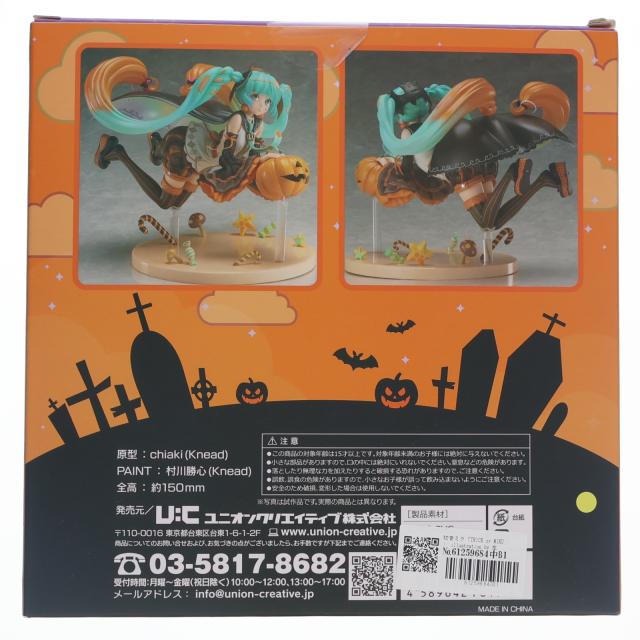 【中古即納】[FIG] 初音ミク「TRICK or MIKU」 illustration by 左 VOCALOID(ボーカロイド) 完成品 フィギュア ユニオンクリエイティブ(20171021)_1