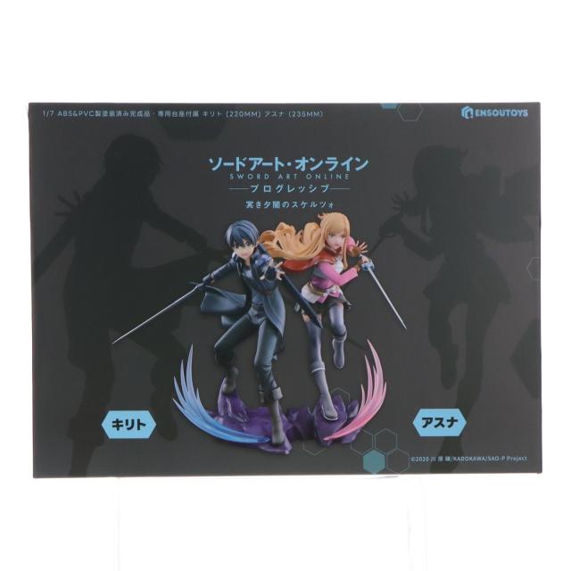 中古即納】[FIG] 妖刀姫 桜雨刀舞ver.(ようとうひめ おううとうぶver
