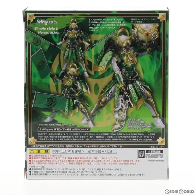 【中古即納】[FIG] 魂ウェブ商店限定 S.H.Figuarts(フィギュアーツ) 仮面ライダー斬月 カチドキアームズ 舞台『仮面ライダー斬月』 -鎧武外伝- 完成品 可動フィギュア バンダイスピリッツ(20191231)_3