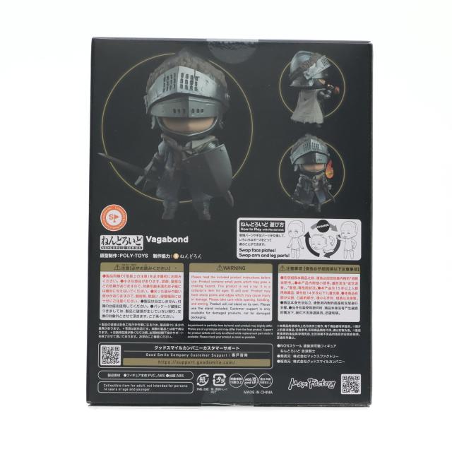 【中古即納】[FIG] ねんどろいど 2478 放浪騎士 ELDEN RING(エルデンリング) 完成品 可動フィギュア グッドスマイルカンパニー公式ショップ 一部店舗限定 マックスファクトリー(20241031)_2