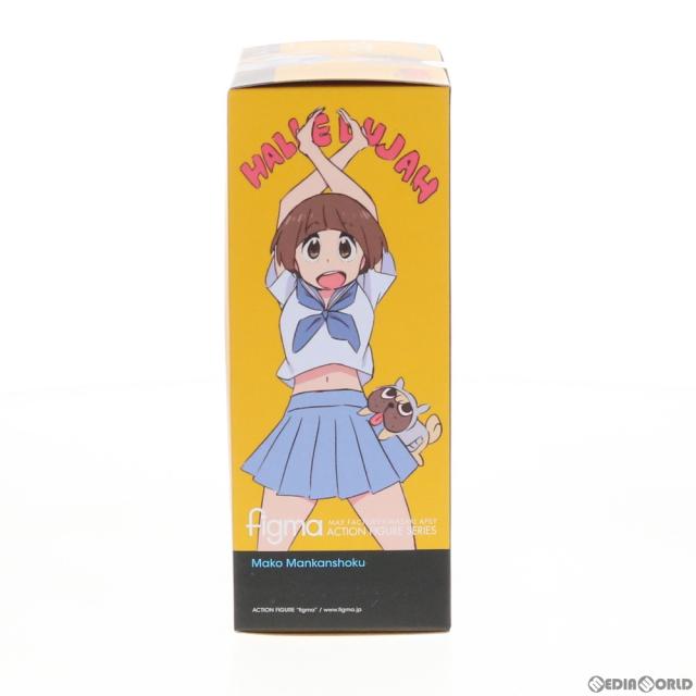 【中古即納】[FIG] figma(フィグマ) 442 満艦飾マコ(まんかんしょくまこ) キルラキル 完成品 可動フィギュア マックスファクトリー(20191214)_2