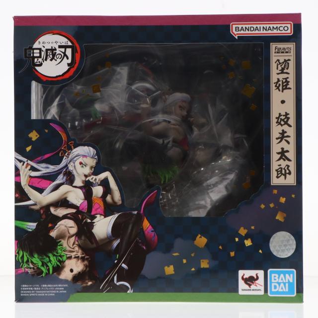 【中古即納】[FIG] フィギュアーツZERO 堕姫・妓夫太郎(だき・ぎゅうたろう) 鬼滅の刃 完成品 フィギュア バンダイスピリッツ(20230128)