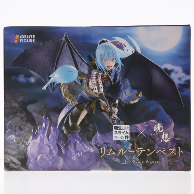 中古即納】[FIG] 【暁想】 リムル=テンペスト 転生したらスライムだっ 