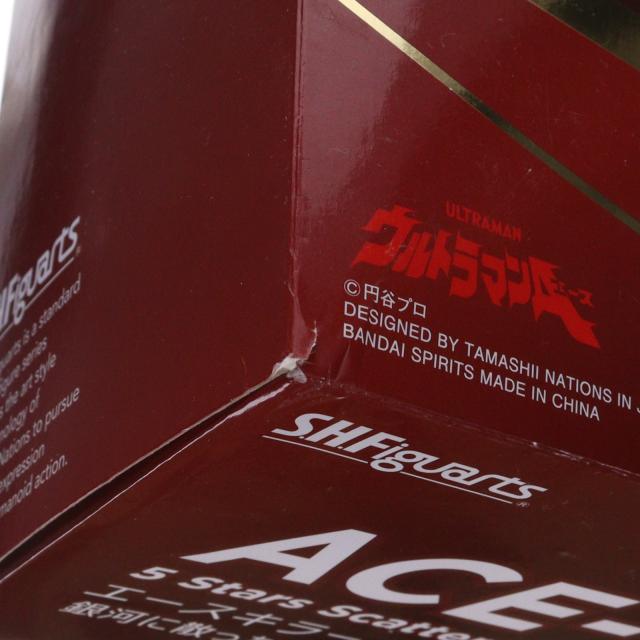 【中古即納】[FIG] 魂ウェブ商店限定 S.H.Figuarts(フィギュアーツ) エースキラー 銀河に散った5つの星セット ウルトラマンA(エース) 完成品 可動フィギュア バンダイスピリッツ(20240826)_2