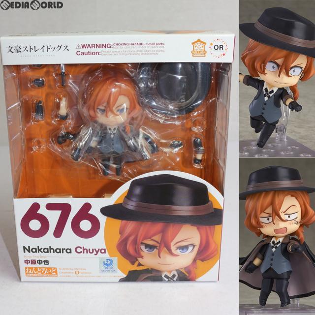【中古即納】[FIG] ねんどろいど 676 中原中也(なかはらちゅうや) 文豪ストレイドッグス 完成品 可動フィギュア オランジュ・ルージュ(20200529)