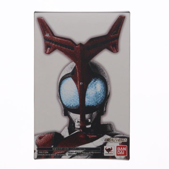 【中古即納】[FIG] 魂ウェブ商店限定 S.H.Figuarts(フィギュアーツ) 真骨彫製法 仮面ライダーカブト ハイパーフォーム 完成品 可動フィギュア バンダイ(20180228)