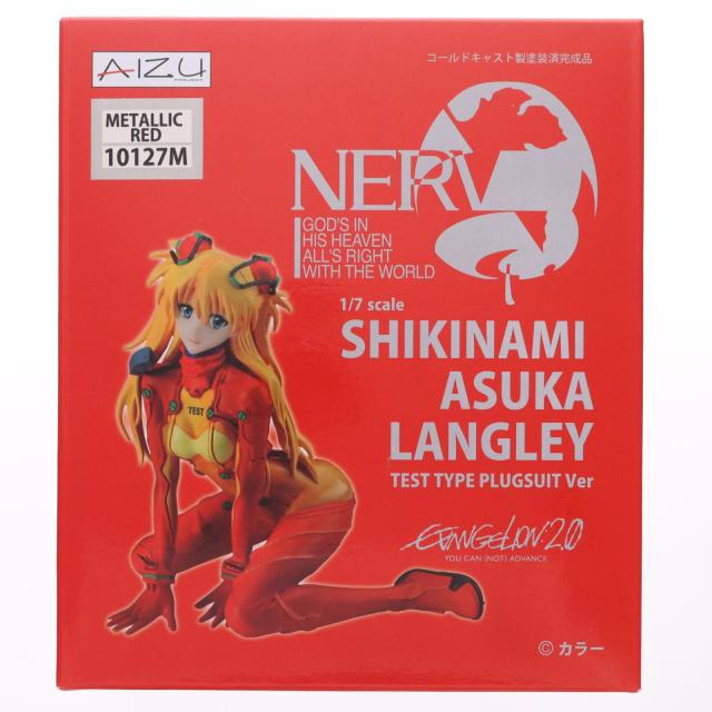 【中古即納】[FIG] 式波・アスカ・ラングレー テスト用プラグスーツVer. メタリックレッド仕様 ヱヴァンゲリヲン新劇場版:破 1/7 完成品 フィギュア アイズプロジェクト(AIZUPROJECT)(20151023)