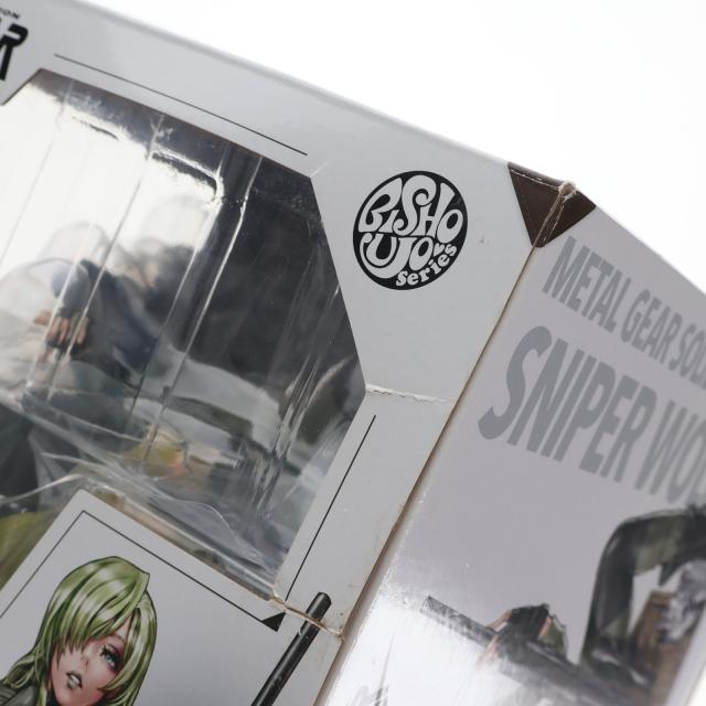 中古即納】[FIG] (再販) メタルギア ソリッド美少女 スナイパーウルフ