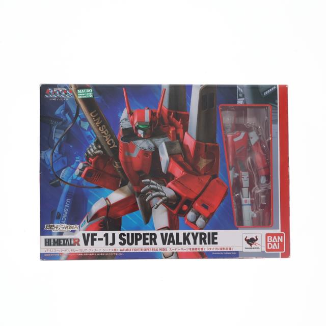 中古即納】[FIG] 魂ウェブ商店限定 HI-METAL R VF-1J スーパー 