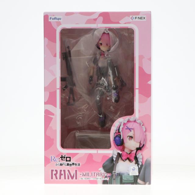 【中古即納】[FIG] FURYU HOBBY MALL限定 ラム -ミリタリー- Re:ゼロから始める異世界生活 1/7 完成品 フィギュア(AMU-FNX0919) フリュー(20240331)