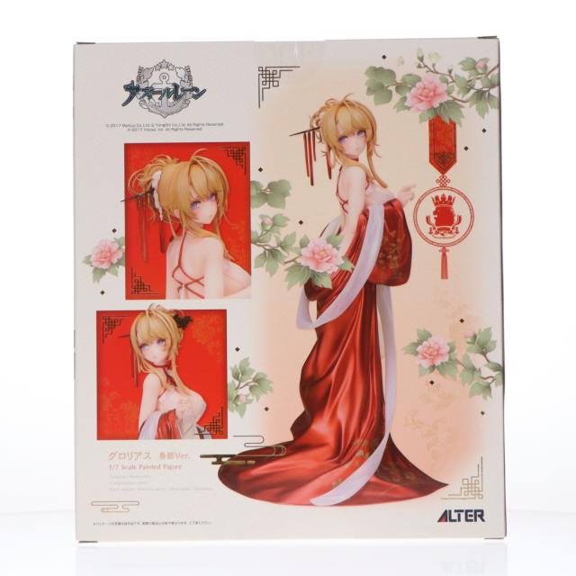 【中古即納】[FIG] あみあみ限定特典付属 グロリアス 春節Ver. アズールレーン 1/7 完成品 フィギュア アルター(20260420)_2