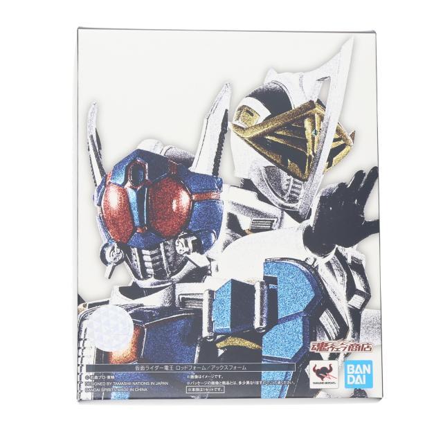 中古即納】[FIG] 魂ウェブ商店限定 S.H.Figuarts(フィギュアーツ) 真骨