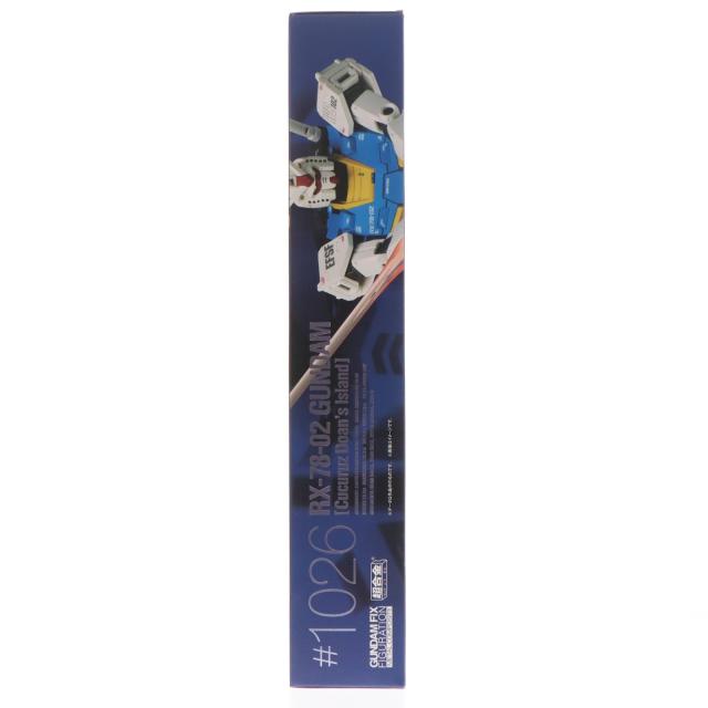 【中古即納】[FIG] 魂ウェブ商店限定 GUNDAM FIX FIGURATION METAL COMPOSITE RX-78-02 ガンダム【ククルス・ドアンの島】 機動戦士ガンダム ククルス・ドアンの島 完成品 可動フィギュア バンダイスピリッツ(20221231)_2