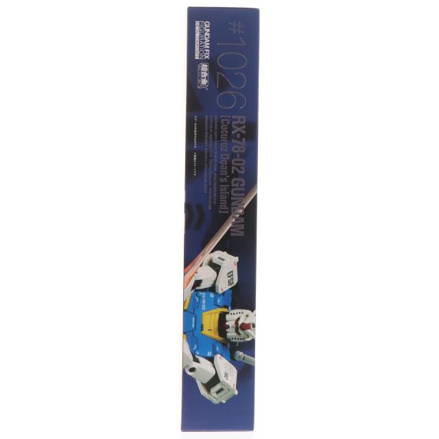【中古即納】[FIG] 魂ウェブ商店限定 GUNDAM FIX FIGURATION METAL COMPOSITE RX-78-02 ガンダム【ククルス・ドアンの島】 機動戦士ガンダム ククルス・ドアンの島 完成品 可動フィギュア バンダイスピリッツ(20221231)_3