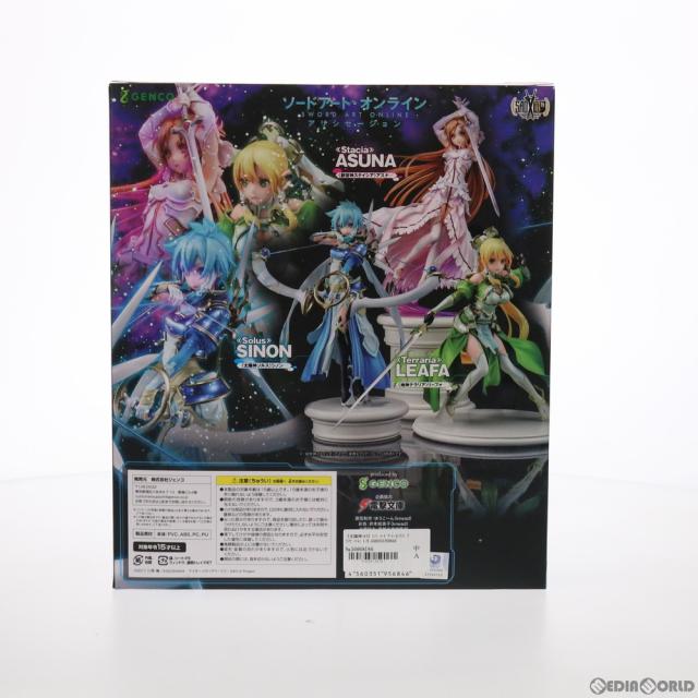 【中古即納】[FIG] 【太陽神ソルス】シノン ソードアート・オンライン アリシゼーション 1/8 完成品 フィギュア 東京フィギュア 電撃屋限定 ジェンコ/東京フィギュア(20210331)_2