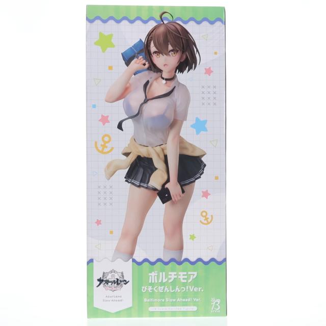 中古即納】[FIG] B-style ボルチモア びそくぜんしんっ! Ver. アズール