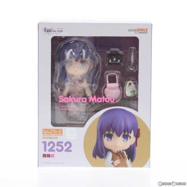 【中古即納】[FIG] GOODSMILE ONLINE SHOP限定 ねんどろいど 1252 間桐桜(まとうさくら) 劇場版 Fate/stay night[Heaven s Feel](フェイト/ステイナイト ヘブンズフィール) 完成品 可動フィギュア グッドスマイルカンパニー(20201231)