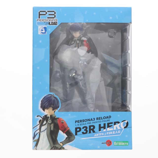 中古即納】[FIG] ARTFX J P3R主人公 ペルソナ3 リロード 1/8 完成品 