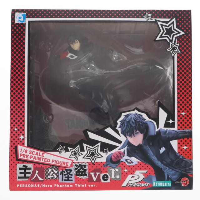 中古即納】[FIG] (再販) ARTFX J 主人公 怪盗ver. ペルソナ5 1/8 完成 