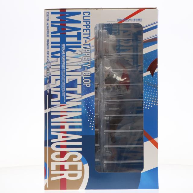 【中古即納】[FIG] マチカネタンホイザ ウマ娘 プリティーダービー 1/7 完成品 フィギュア グッドスマイルカンパニー公式ショップ 一部店舗 オンラインショップ限定 Phat!(ファット・カンパニー)(20250331)_1