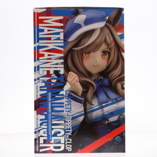 【中古即納】[FIG] マチカネタンホイザ ウマ娘 プリティーダービー 1/7 完成品 フィギュア グッドスマイルカンパニー公式ショップ 一部店舗 オンラインショップ限定 Phat!(ファット・カンパニー)(20250331)_3