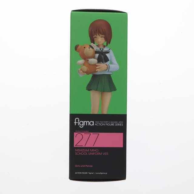 中古即納】[FIG] GOODSMILE ONLINE SHOP限定特典付属 figma(フィグマ