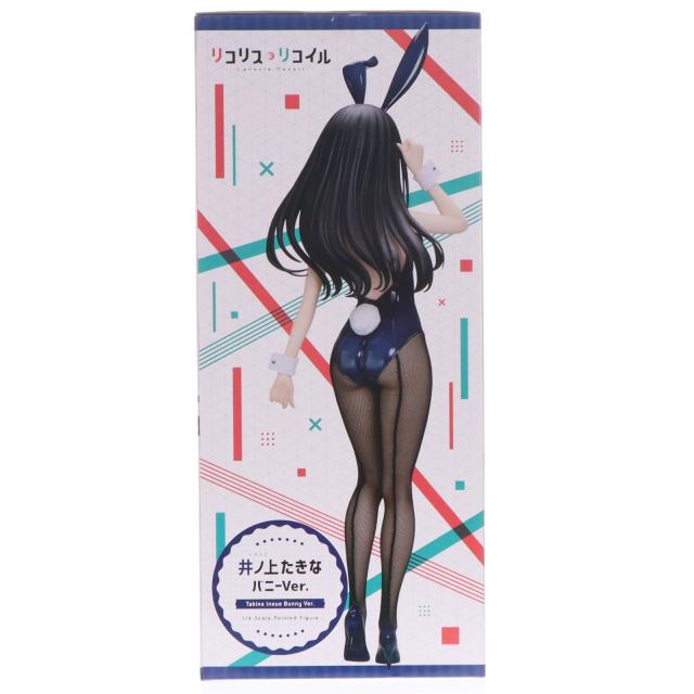 【中古即納】[FIG] B-style 井ノ上たきな(いのうえたきな) バニーVer. リコリス・リコイル 1/4 完成品 フィギュア FREEing(フリーイング)(20250331)_3