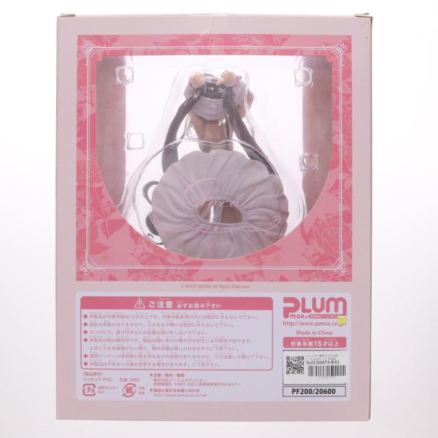 【中古即納】[FIG] ショコラ〜着替えのひと時〜 ネコぱら 1/7 完成品 フィギュア(PF200) PLUM(プラム)(20220731)_1