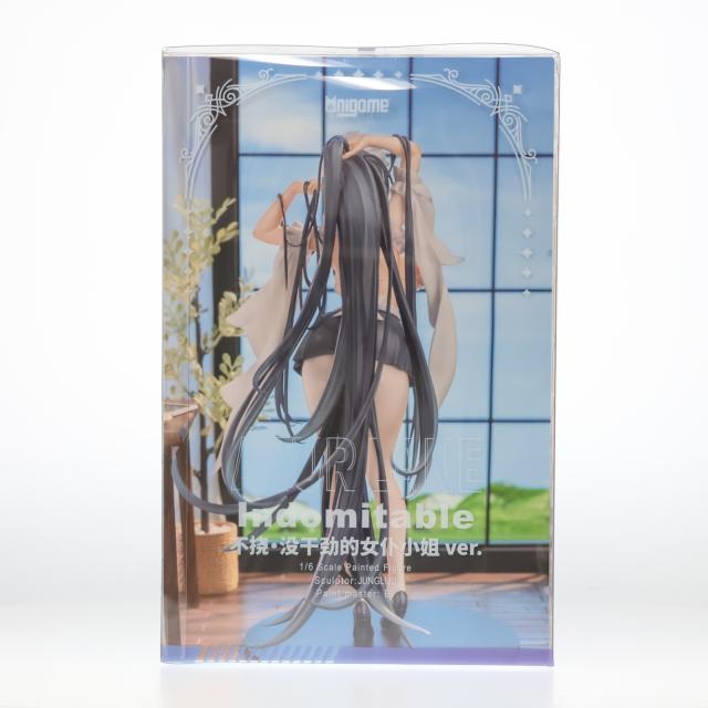 【中古即納】[FIG] インドミタブル ケダルイメイドサマVer. アズールレーン 1/6 完成品 フィギュア AniGame(アニゲーム)(20240731)_3