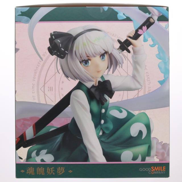 【中古即納】[FIG] 魂魄妖夢(こんぱくようむ) 東方Project 1/8 完成品 フィギュア グッドスマイルカンパニー(20230228)_3