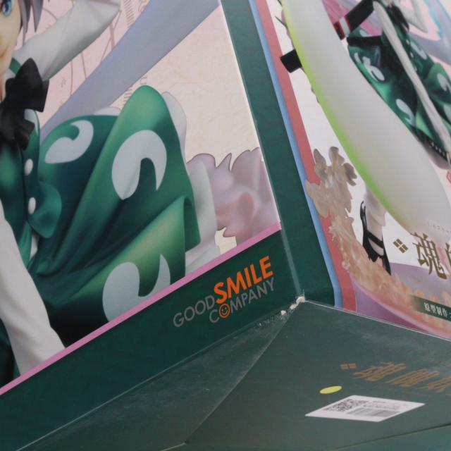 【中古即納】[FIG] 魂魄妖夢(こんぱくようむ) 東方Project 1/8 完成品 フィギュア グッドスマイルカンパニー(20230228)_4