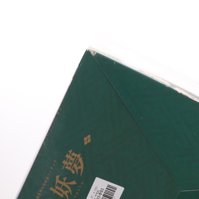 【中古即納】[FIG] 魂魄妖夢(こんぱくようむ) 東方Project 1/8 完成品 フィギュア グッドスマイルカンパニー(20230228)_6