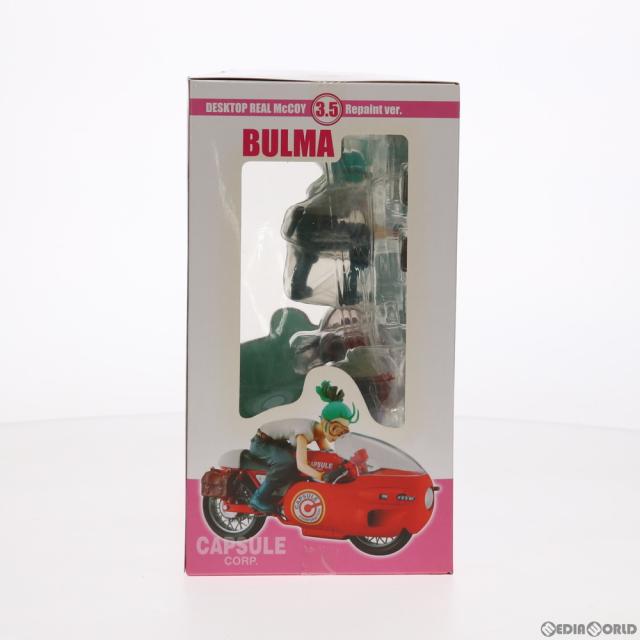 【中古即納】[FIG] DESKTOP REAL McCOY ブルマ Repaint ver.3.5 ドラゴンボールZ 完成品 フィギュア メガホビEXPO2015 Autumn プレミアムバンダイ限定 メガハウス(20151128)_3
