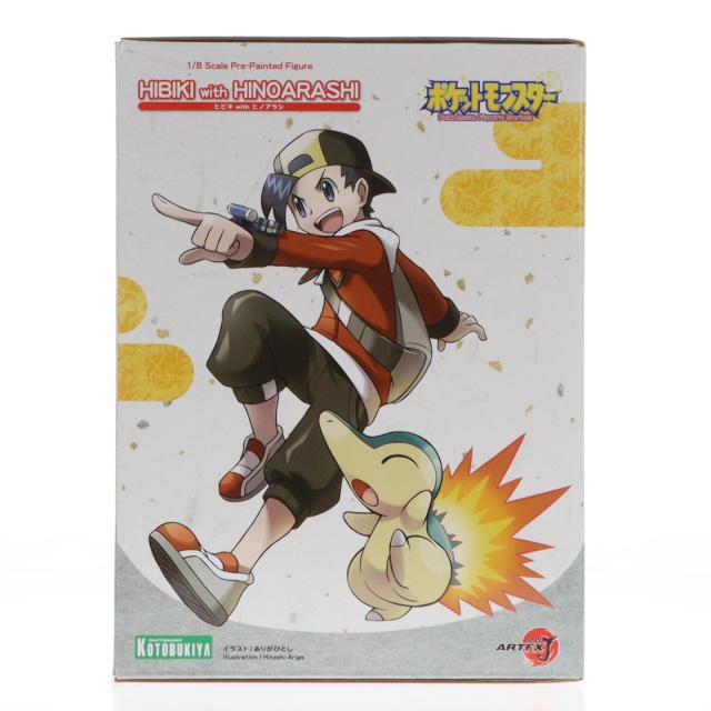 【中古即納】[FIG] ARTFX J ヒビキ with ヒノアラシ ポケットモンスター 1/8 完成品 フィギュア(PP759) コトブキヤ(20190525)_3