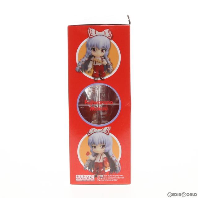 中古即納】[FIG] ねんどろいど 305 藤原妹紅(ふじわらのもこう) 東方 