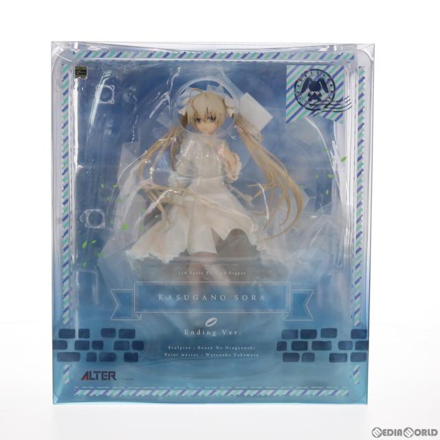 中古即納】[FIG] 春日野穹(かすがのそら) Ending Ver. ヨスガノソラ 1 