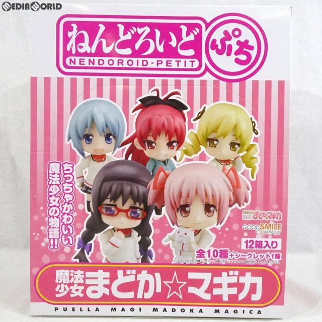 【中古即納】[FIG] (BOX) ねんどろいどぷち 魔法少女まどか☆マギカ 可動フィギュア(12個) グッドスマイルカンパニー(20120222)