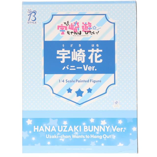 【中古即納】[FIG] B-Style 宇崎花(うざきはな) バニーVer. 宇崎ちゃんは遊びたい! 1/4 完成品 フィギュア FREEing(フリーイング)(20211021)