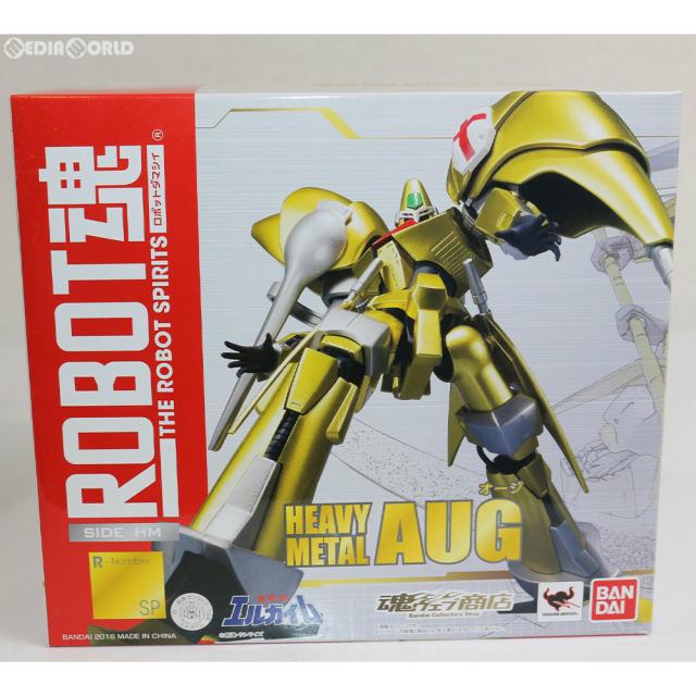 【中古即納】[FIG] 魂ウェブ商店限定 ROBOT魂(SIDE HM) オージ 重戦機エルガイム 完成品 可動フィギュア バンダイ(20180228)