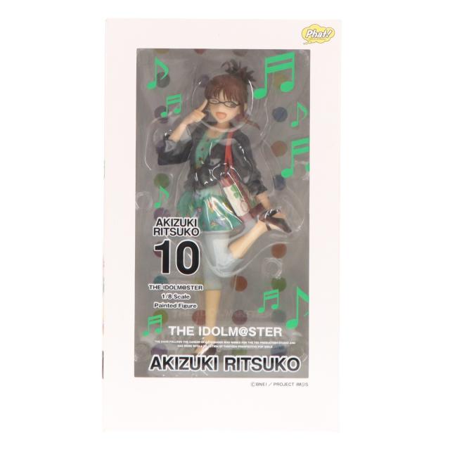 【中古即納】[FIG] 秋月律子(あきづきりつこ) アイドルマスター(THE IDOLM@STER) 1/8 完成品 フィギュア Phat!(ファット・カンパニー)(20170930)