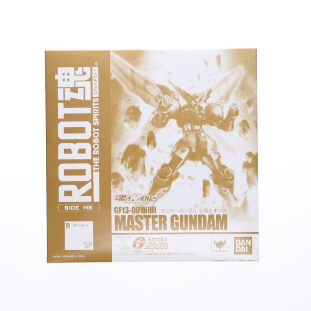 【中古即納】[FIG] 魂ウェブ商店限定 ROBOT魂(SIDE MS) マスターガンダム 明鏡止水Ver. 機動武闘伝Gガンダム 完成品 可動フィギュア バンダイ(20160430)
