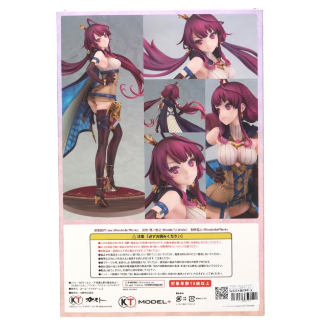【中古即納】[FIG] ラミゼル・エルレンマイヤー ソフィーのアトリエ2 〜不思議な夢の錬金術士〜 1/7 完成品 フィギュア コーエーテクモゲームス(20240831)_2