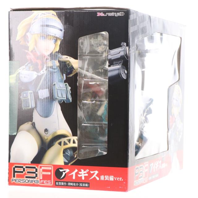 【中古即納】[FIG] Ex resinya!(エクスレジーニャ!) アイギス 重装備Ver. ペルソナ3フェス 完成品 フィギュア コスパ(20100910)_2