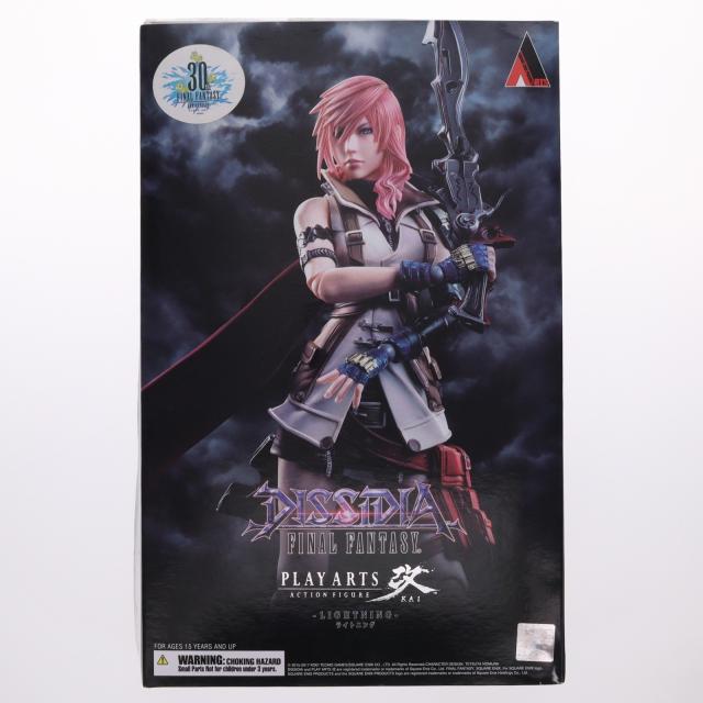 【中古即納】[FIG] PLAY ARTS改(プレイアーツ改) 雷光 DISSIDIA FINAL FANTASY(ディシディア ファイナル幻想曲) 為し遂げる品 モビール図形 スクウェア・エニックス(20180112)