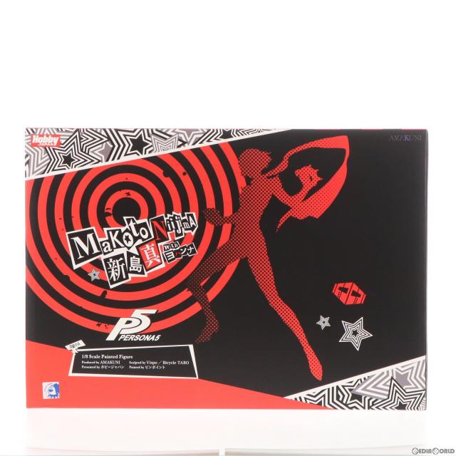 【中古即納】[FIG] (再販) 新島真(にいじままこと) 怪盗 Ver. With ヨハンナ ペルソナ5 1/8 完成品 フィギュア ホビージャパンオンラインショップ ポストホビー厚木店限定 ホビージャパン/AMAKUNI(アマクニ)(20240405)