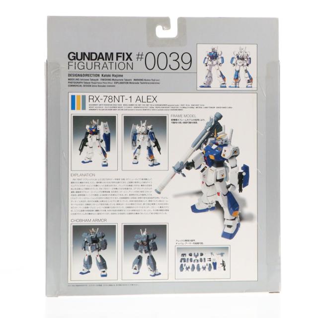 【中古即納】[FIG] GUNDAM FIX FIGURATION #0039 NT-1 アレックス 機動戦士ガンダム0080 ポケットの中の戦争 完成品 可動フィギュア バンダイ(20080927)_2