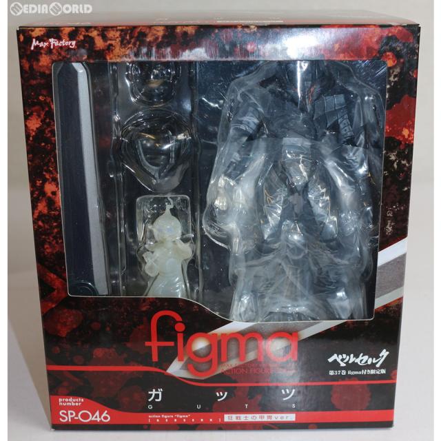 【中古即納】[FIG] ポストカード2枚付属 ベルセルク 37巻 figma(フィグマ) SP-046 ガッツ 狂戦士の甲冑ver.付き初回限定版 完成品 可動フィギュア 書籍 白泉社(20130329)