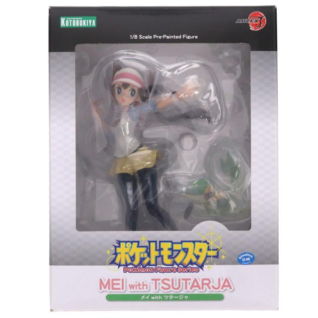 中古即納】[FIG] (再販) ARTFX J メイ with ツタージャ 