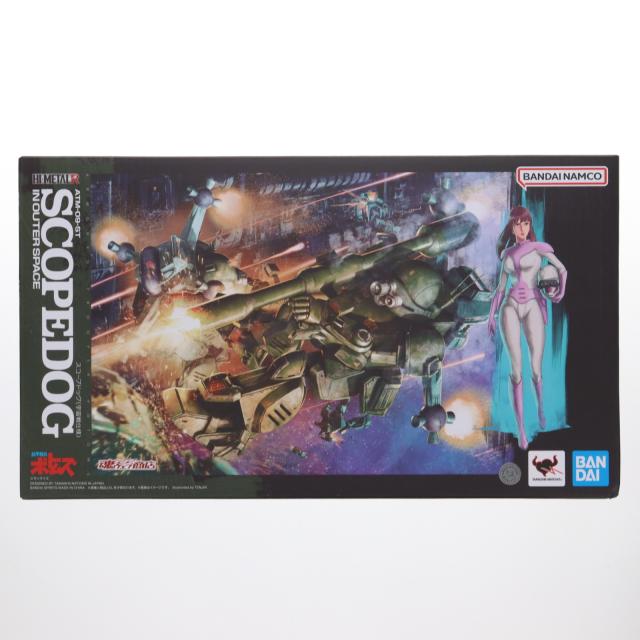 【中古即納】[FIG] 魂ウェブ商店限定 HI-METAL R スコープドッグ(宇宙戦仕様) 装甲騎兵ボトムズ 完成品 可動フィギュア バンダイスピリッツ(20250423)